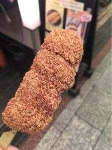 ごま福堂 錦市場店