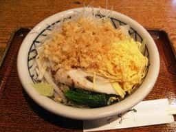 はまや