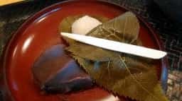 茶房 さくら