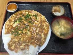 島ちゃん食堂