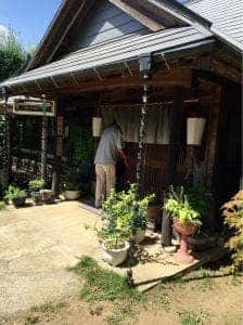 どんぐりてい