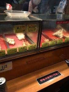 やきとりマルシン