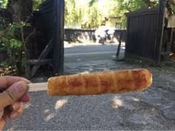 花上庵