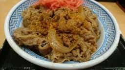 吉野家 田端店