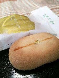 金沢 うら田 百番街店