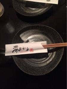 夢あかり