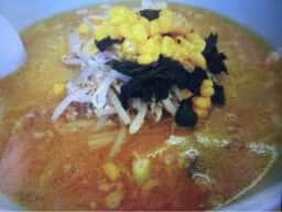 昭栄庵