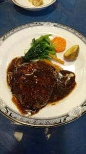 明日飛