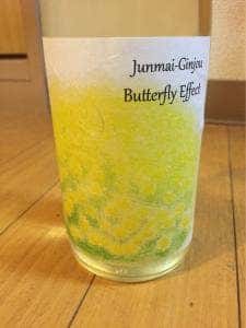 升新商店