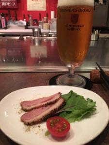 テッパンキュージーヌナナマルサン