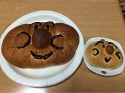 リヨン 穂の香