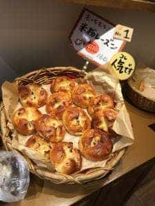 むぎの蔵 EXPASA御在所下り