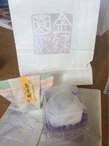 金蝶園総本家大垣東店