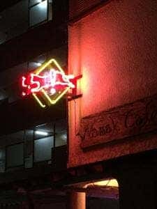 ナマックカフェ
