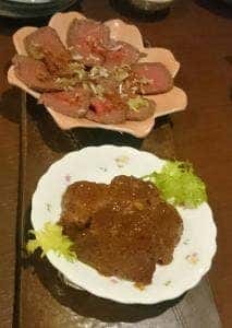 味の蔵 吉岡