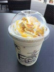 スターバックス コーヒー EXPASA御在所サービスエリア下り線店