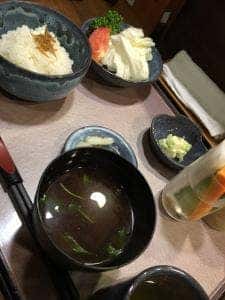 岳
