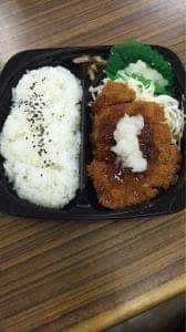 キッチンオリジン 立川柴崎町店
