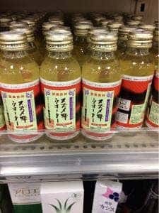 旬楽膳 日進店