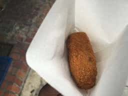 石田屋精肉店