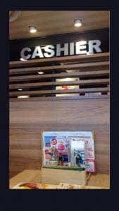 ガスト 沼田インター店