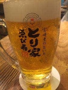 とり家ゑび寿 用賀店