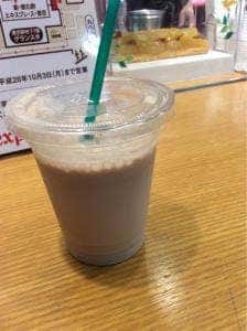 エキスプレ・ス 東京グランスタ店