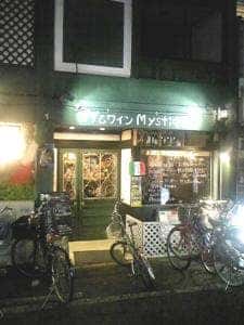 ミスティーク