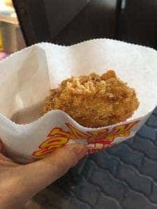 森田屋肉店