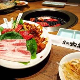 焼肉六福