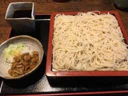 荒又