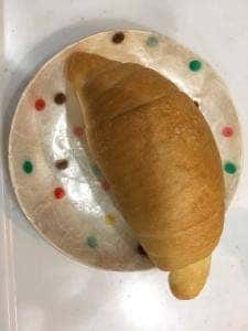 ドンク 高槻松坂屋店