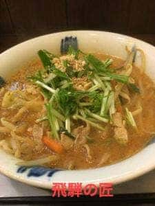 飛騨の匠