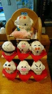 よって家 いち