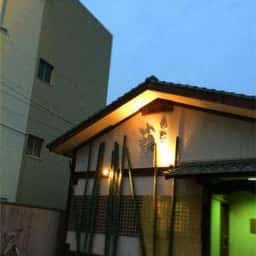 小柳