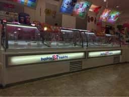 サーティワンアイスクリーム イオンモール浜松志都呂店