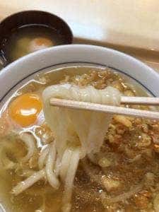 つるまる 高麗橋店