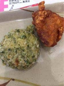 はなまるうどん イオンモールナゴヤドーム前店