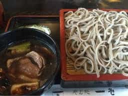 そば処 一色