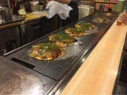 ひろしま天よし