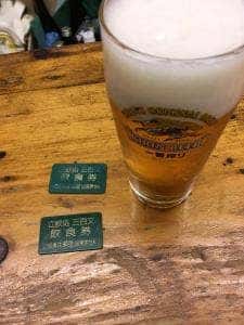 立ち飲み処 三百文