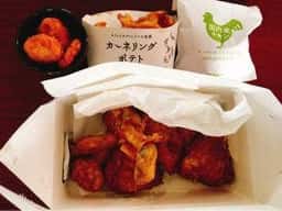 ケンタッキーフライドチキン 鈴鹿中央通り店