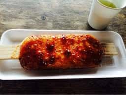 新城市役所 つくで手作り村