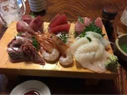 和はな