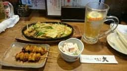 居酒屋ビッグ 西みずほ台店