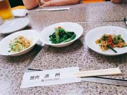 済州
