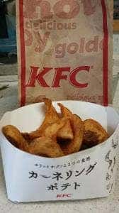 ケンタッキーフライドチキン トキハわさだタウン店