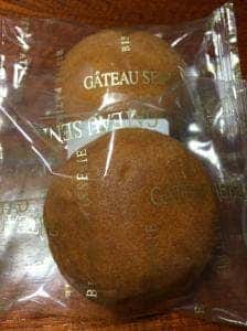 ガトウ専科 新潟上所店