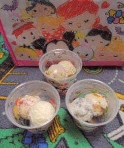 サーティワンアイスクリーム 西大和店