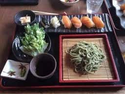 繁